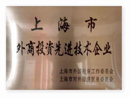 合作客戶測試