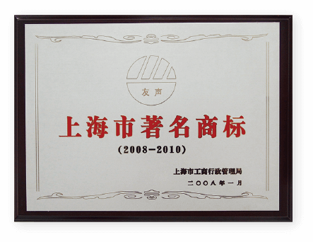合作客戶測試